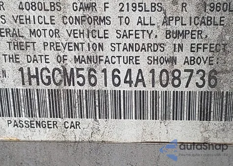 2004 Honda Accord 2.4 Dx из США, поврежденный, VIN 1HGCM56164A108736